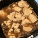 豆腐のそぼろスープ